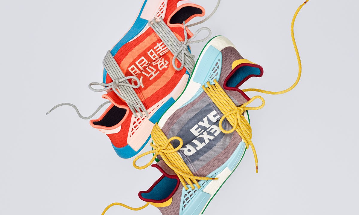 Nmd hu best sale extra eye