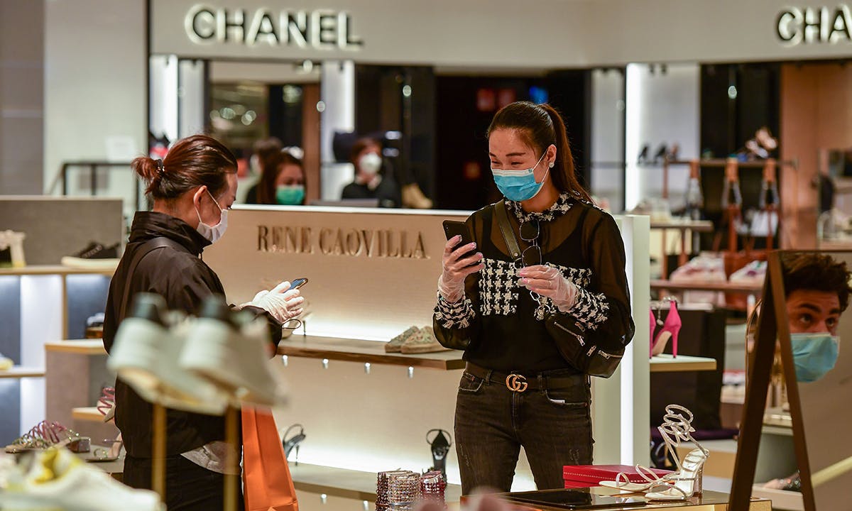 shoppers face mask iPhone