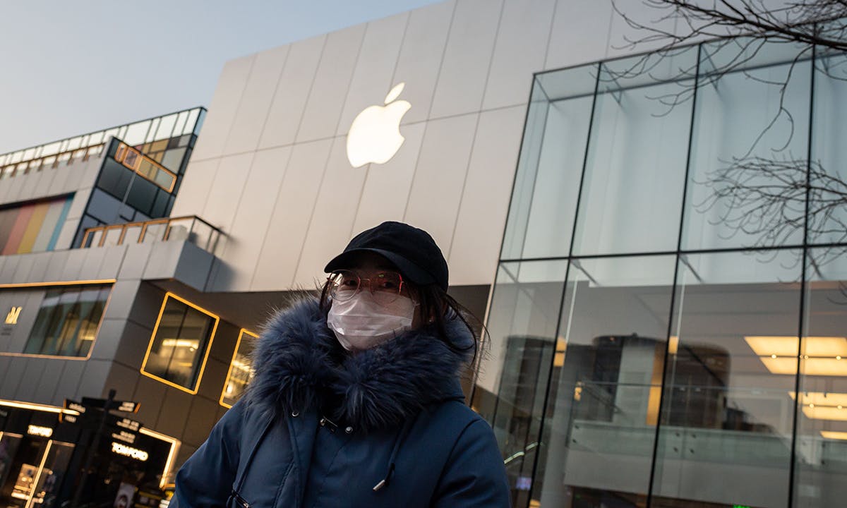 Apple store Beijing