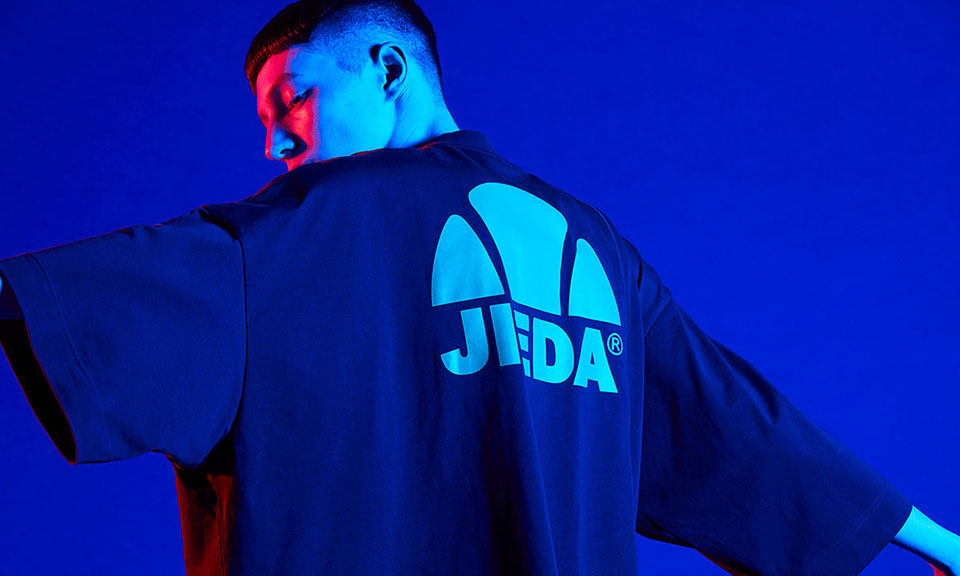 jieda ellesse fw19