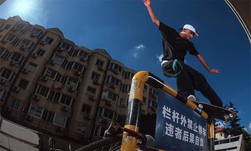 adidas skateboarding shen city peaks skate edit feature