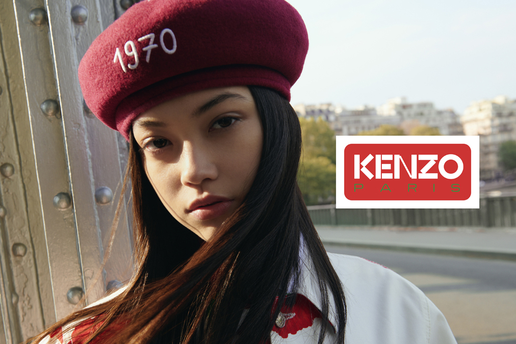 Don't Miss Out On Nigo's Debut Show For Kenzo