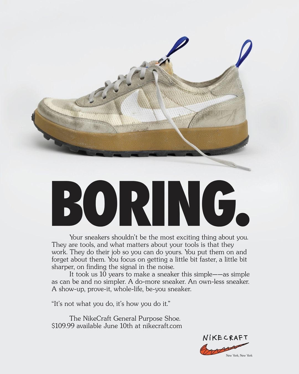 Tom Sachs Nike General Purpose Shoe GPS Release Reminder