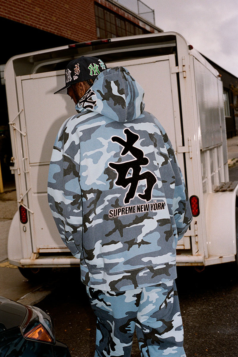Supreme enters the New York Yankees game for FW21 - HIGHXTAR.