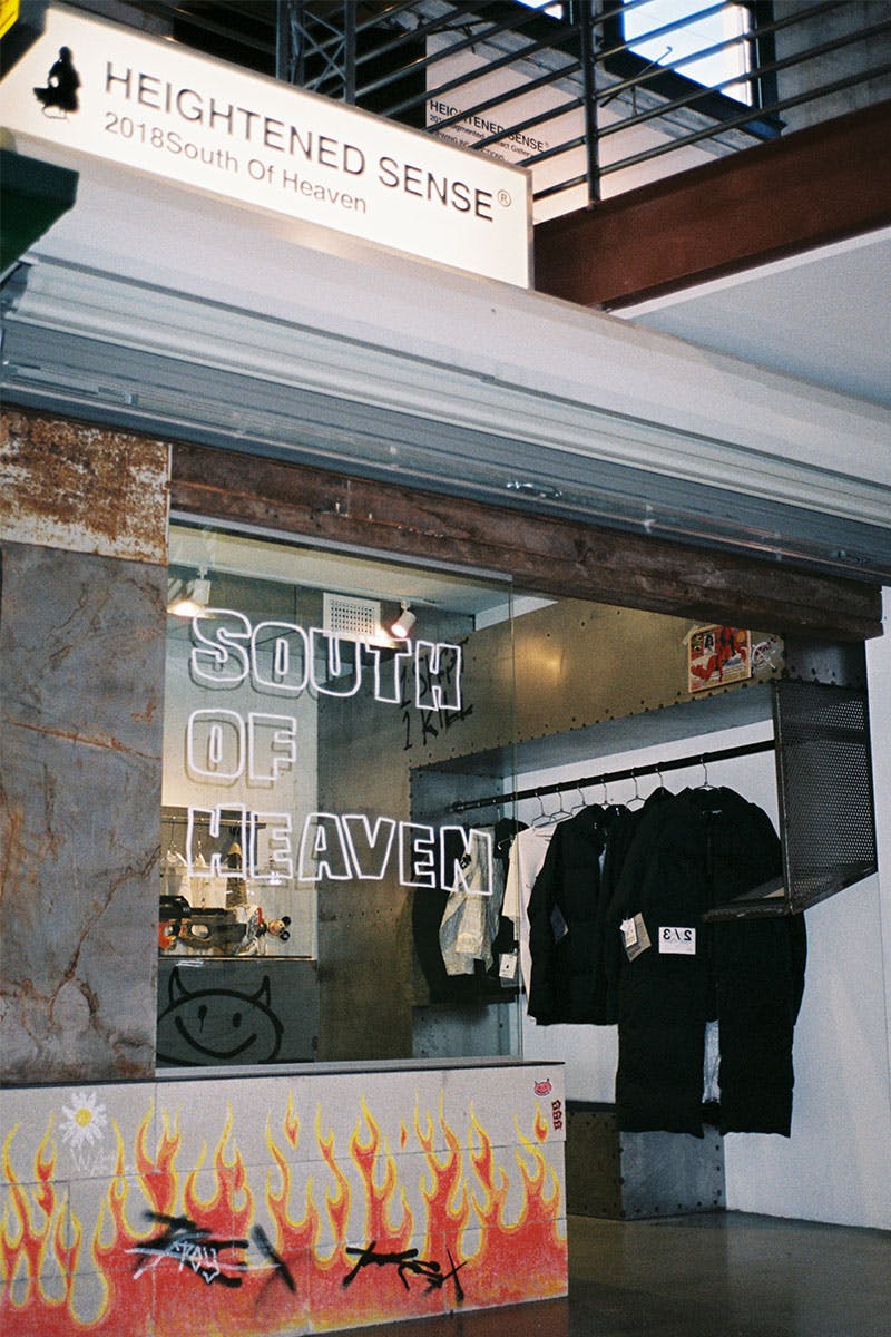 heightened sense bodega south of heaven