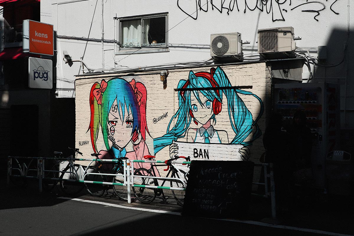 The 7 Coolest Tokyo Street Art Pieces You Need to Know About