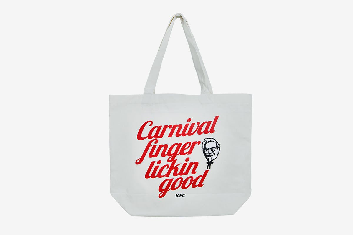 kfc carnival capsule collection release details