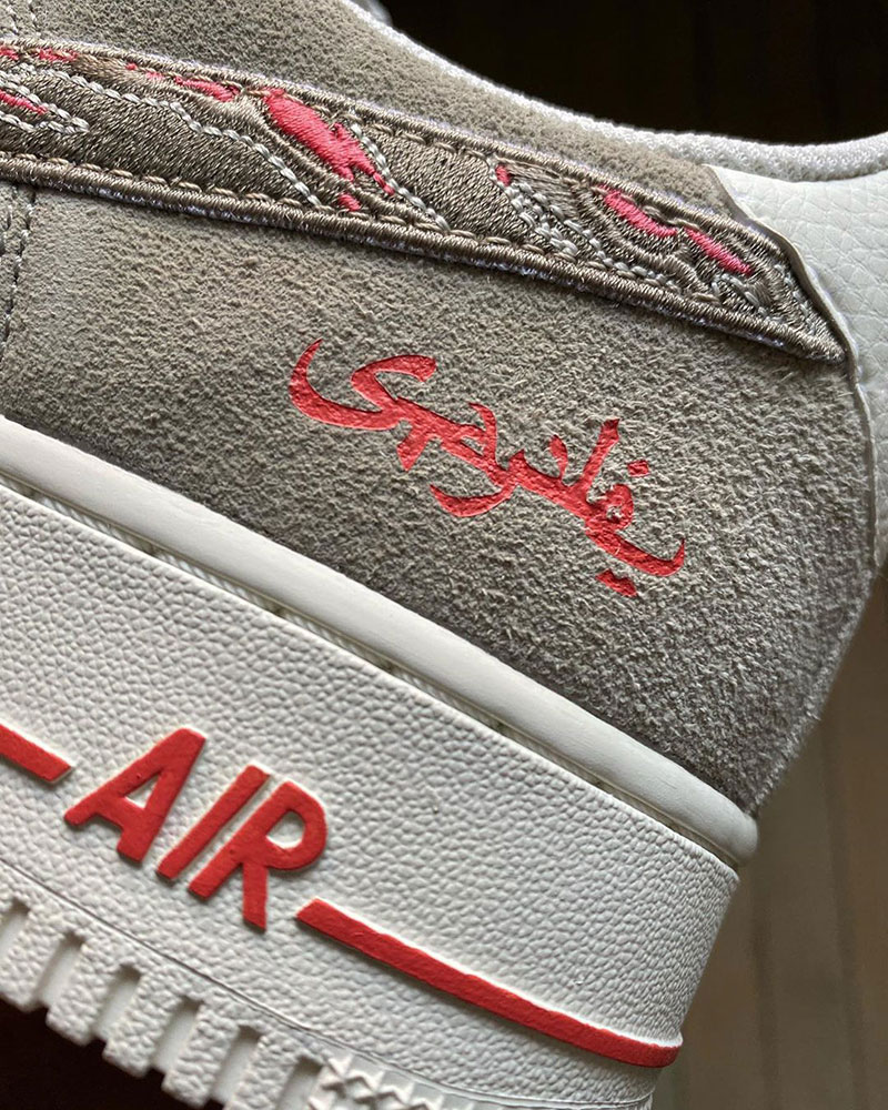 Jeff Staple on Nike, Supreme, Luis Vuitton & More