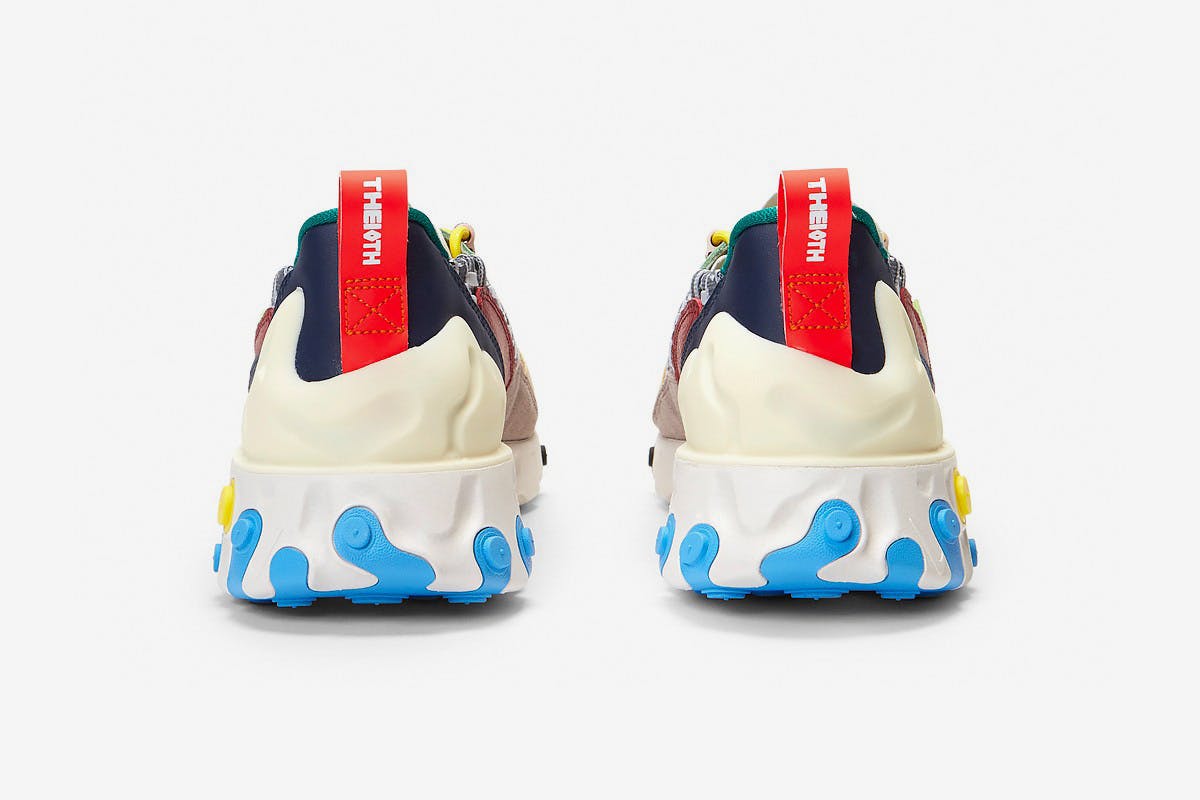 Nike React Sertu "Multicolor"