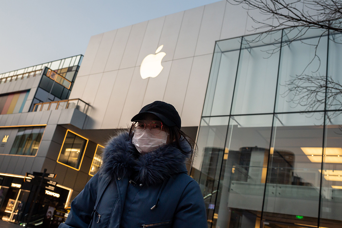 Apple store Beijing