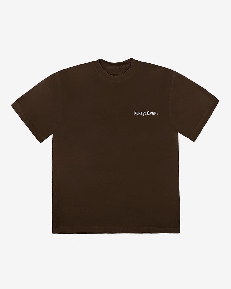 Travis Scott's Fortnite Merch