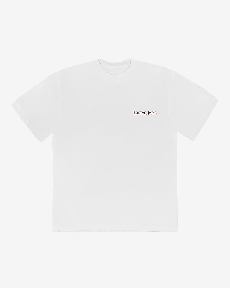 Travis Scott's Fortnite Merch