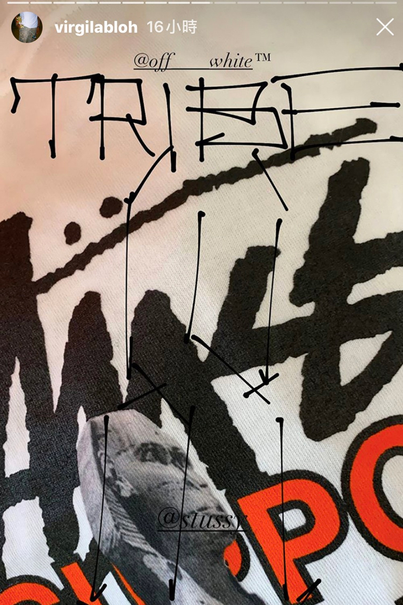 Virgil Abloh Appears to Tease New Collab From Off-White and Stüssy