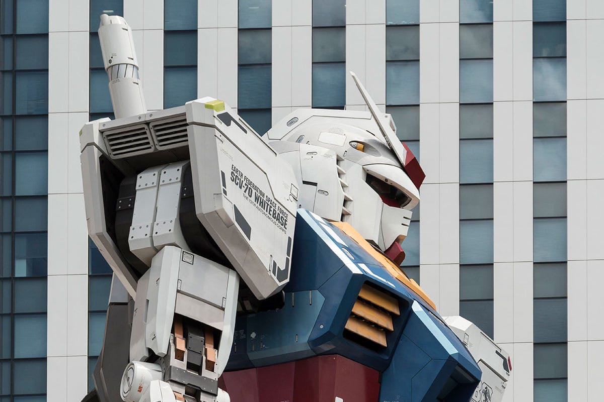 Gundam