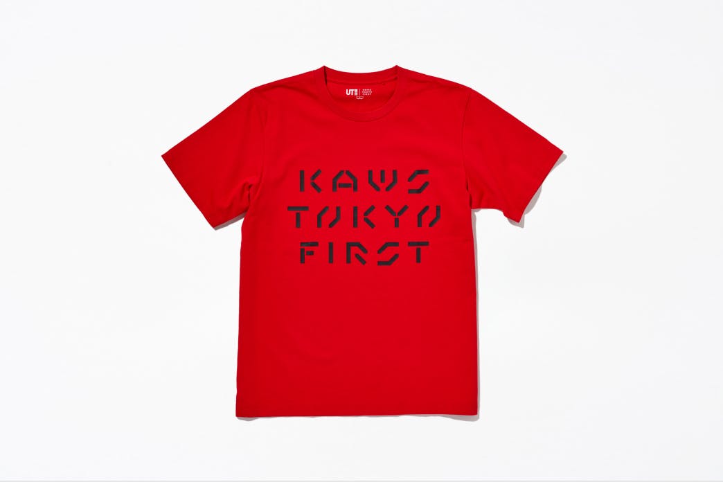 KAWS Tokyo First