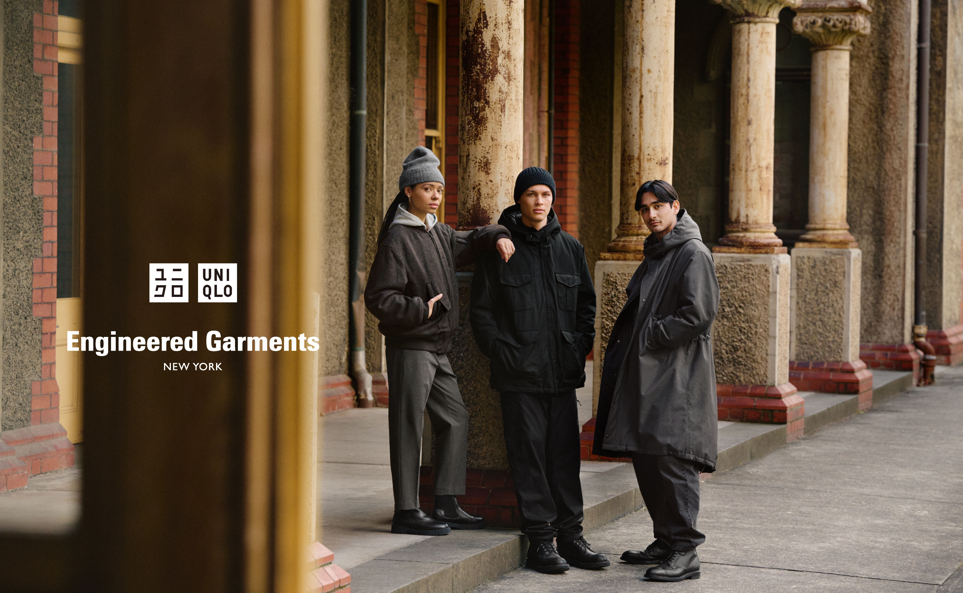 UNIQLO & Engineered Garments' FW23 Collab Is Affordable Outerwear