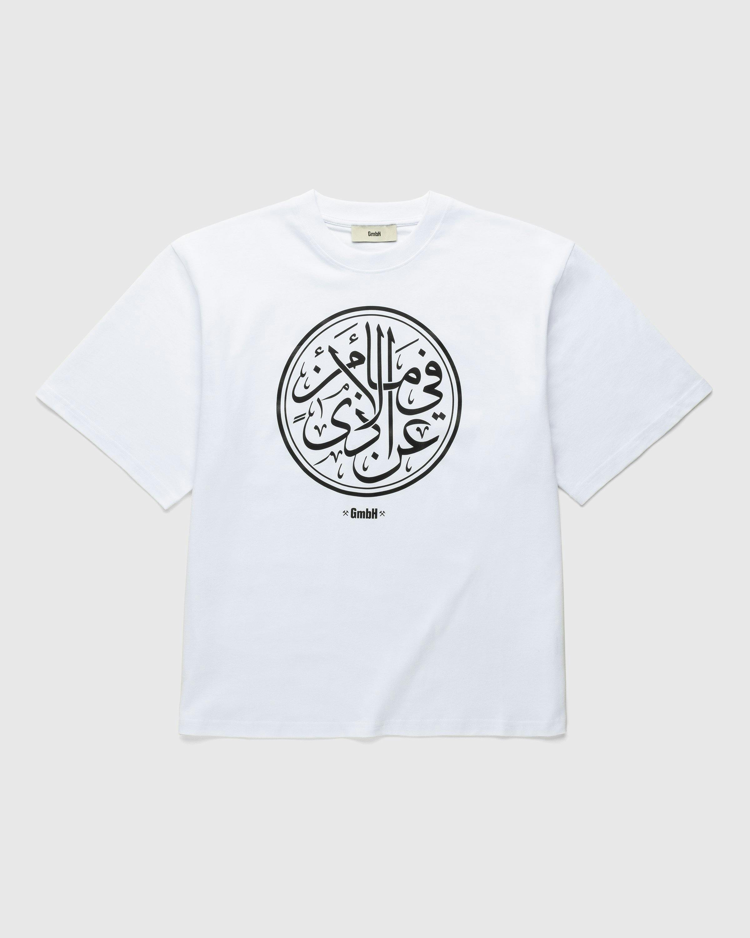 GmbH - Birk Melihe T-Shirt White - Clothing - White - Image 1