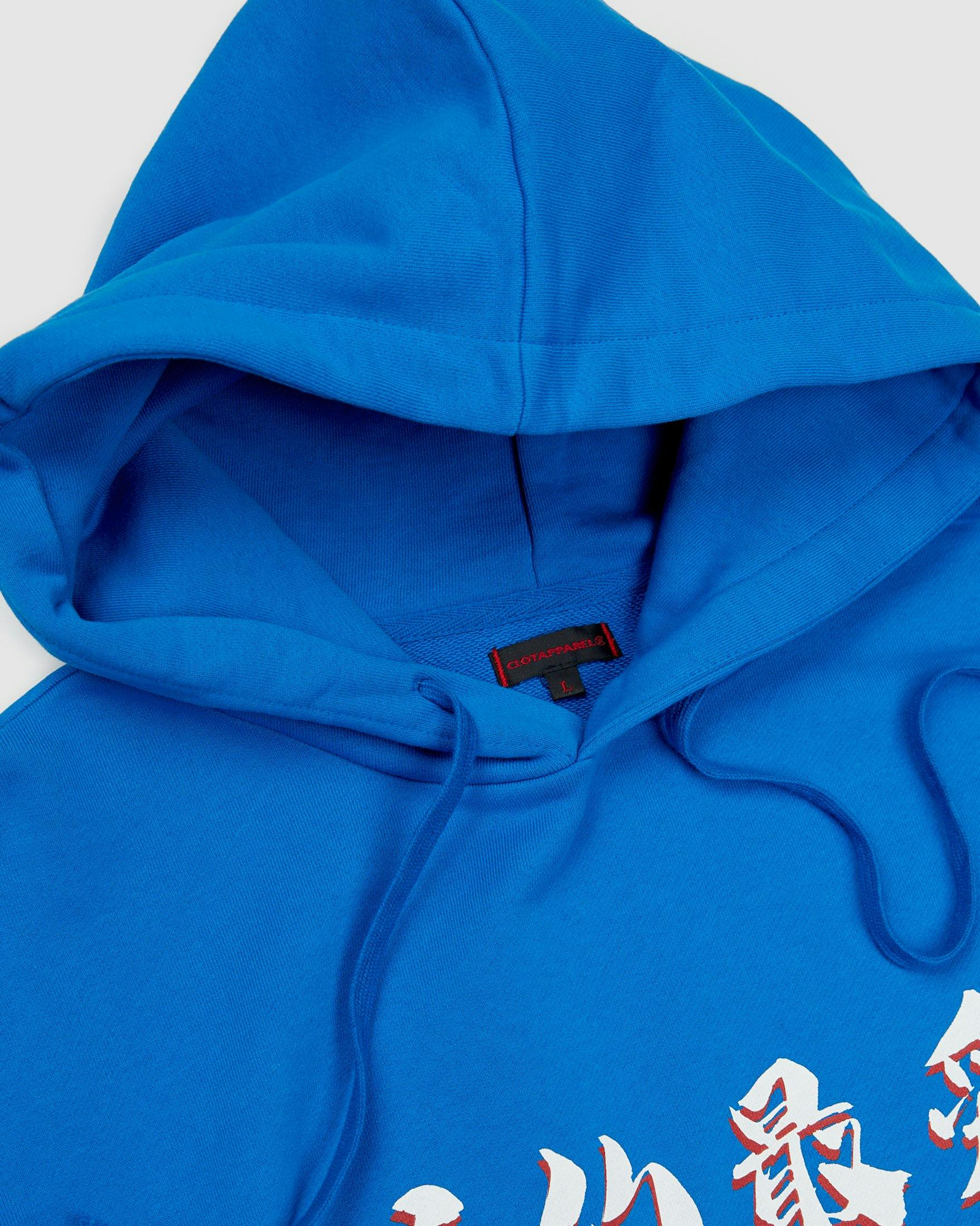 Colette Mon Amour - CLOT Blue Hoodie - Clothing - Blue - Image 3