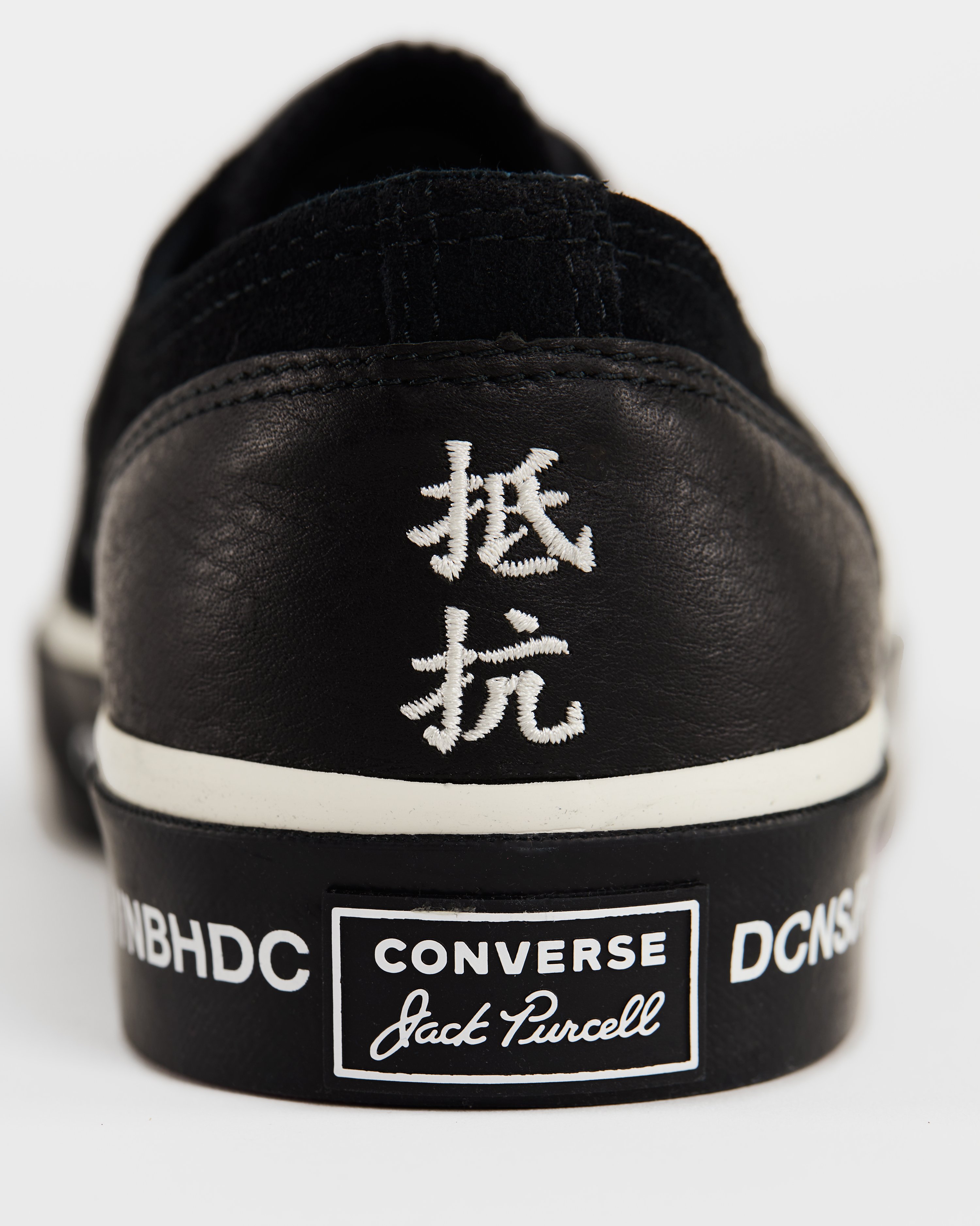 NBHD x Converse - Jack Purcell Black - Footwear - Black - Image 3