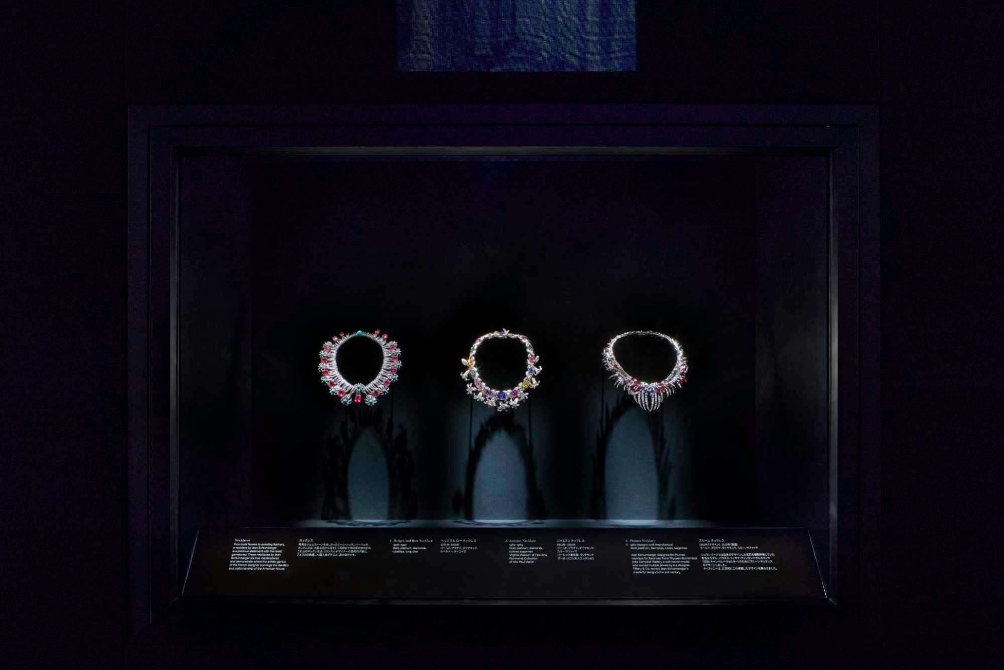 Tiffany & Co.'s Wonder exhibit in Tokyo