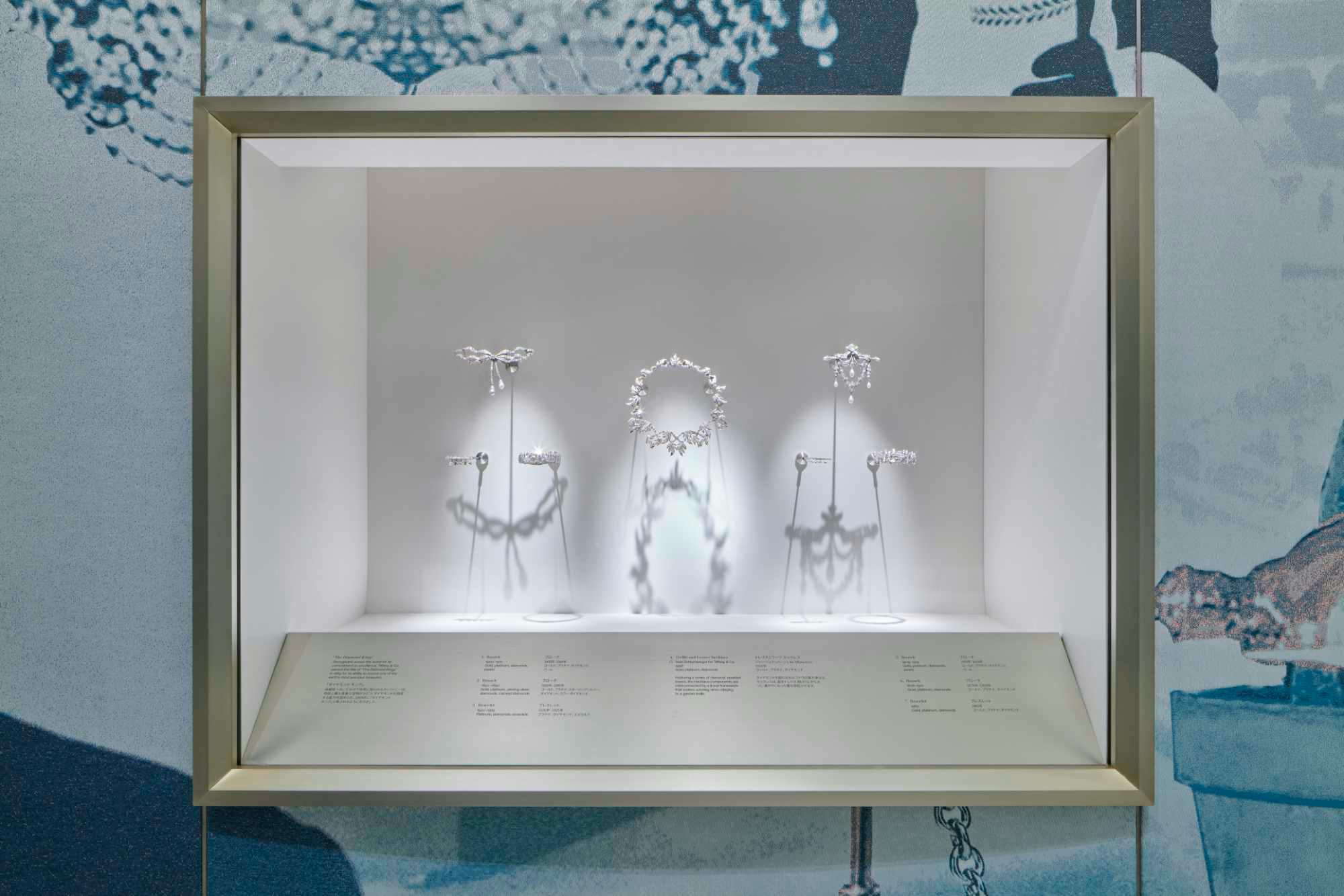 Tiffany & Co.'s Wonder exhibit in Tokyo