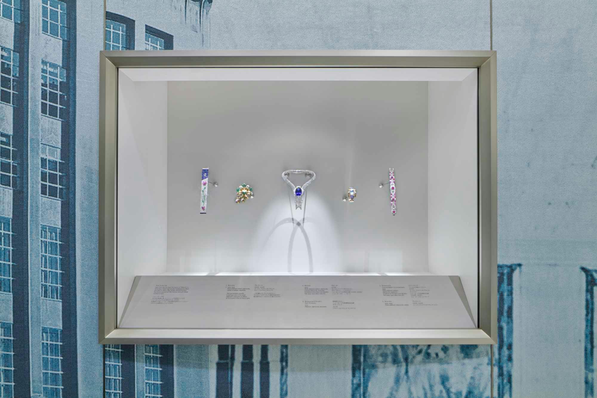 Tiffany & Co.'s Wonder exhibit in Tokyo