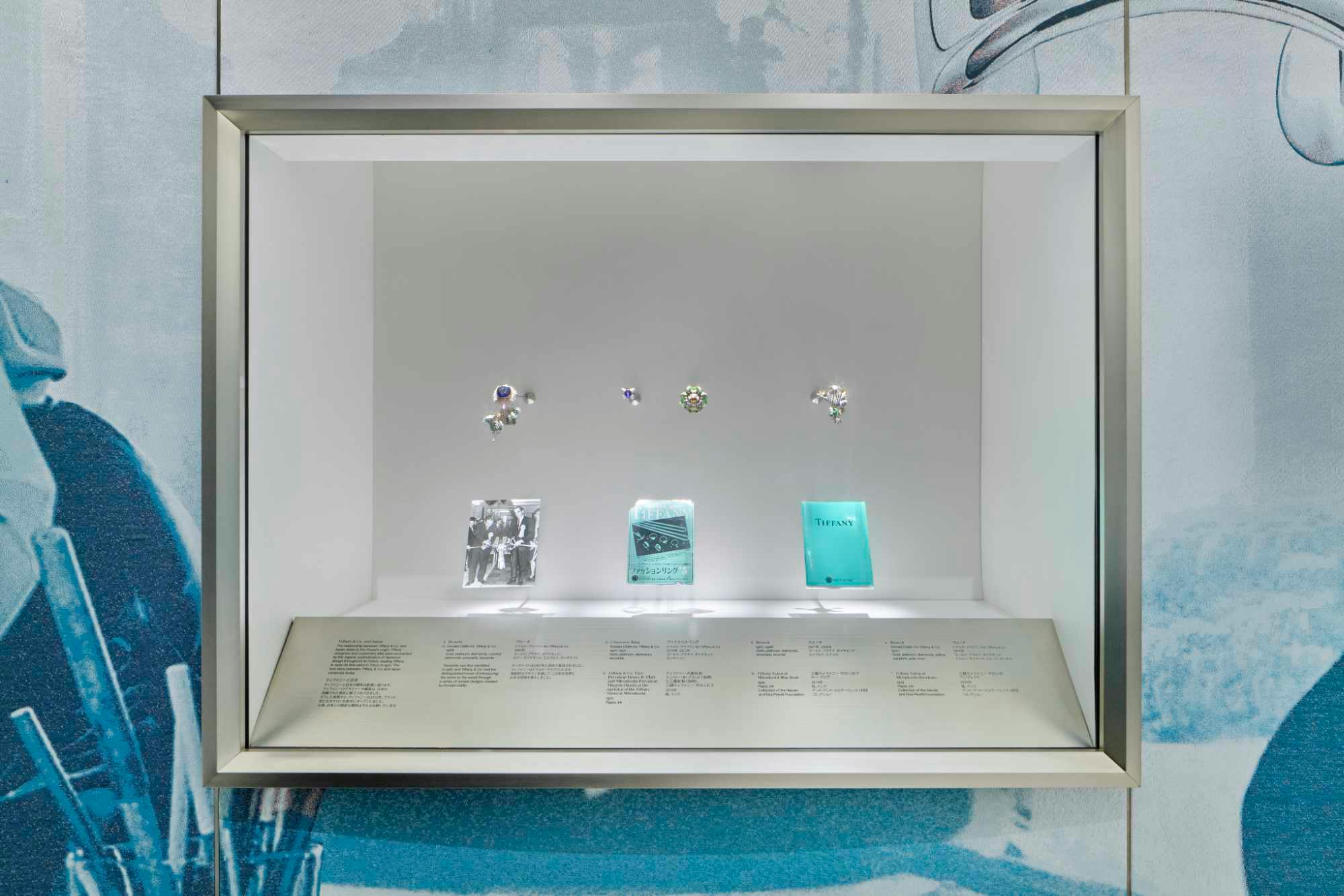 Tiffany & Co.'s Wonder exhibit in Tokyo