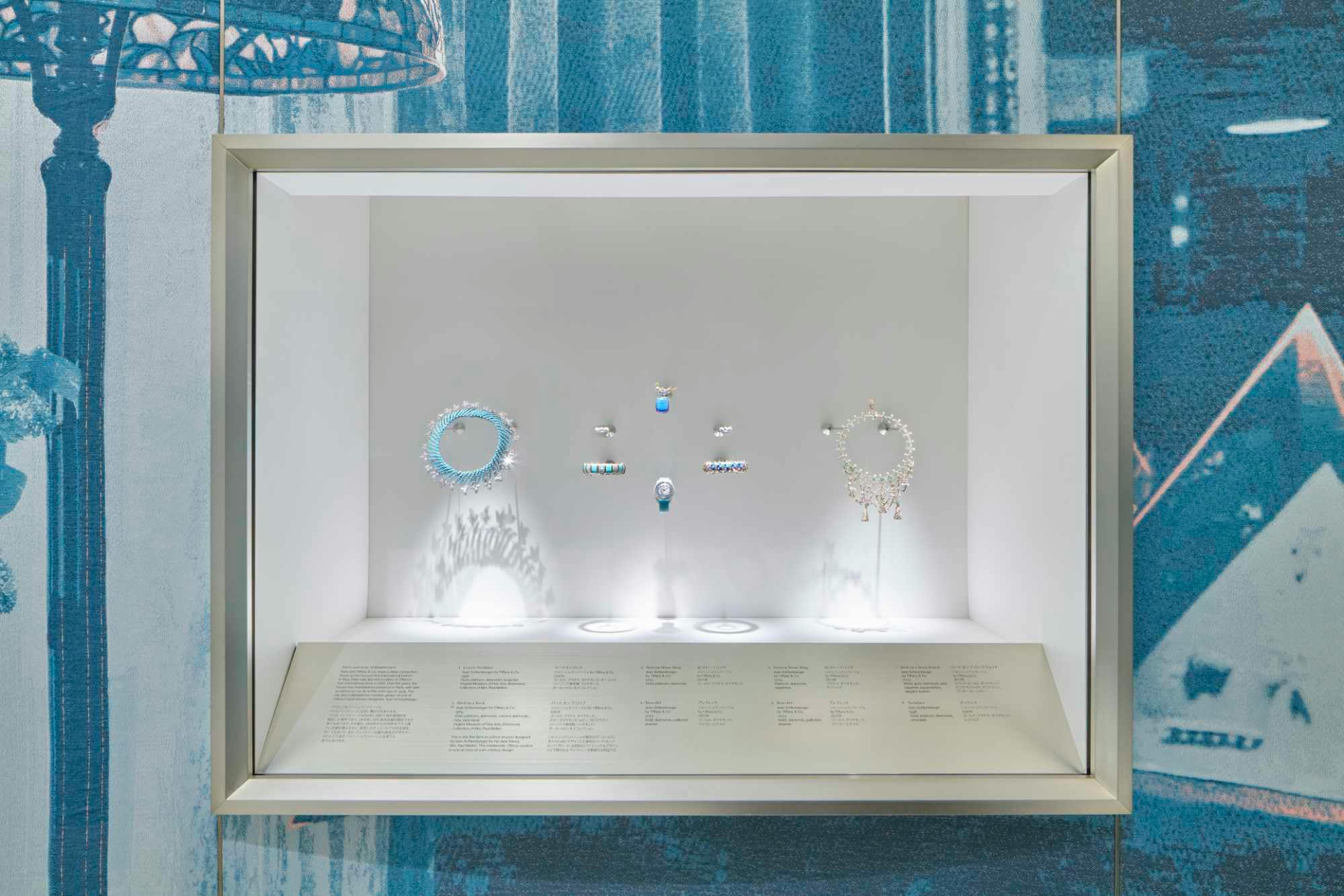 Tiffany & Co.'s Wonder exhibit in Tokyo