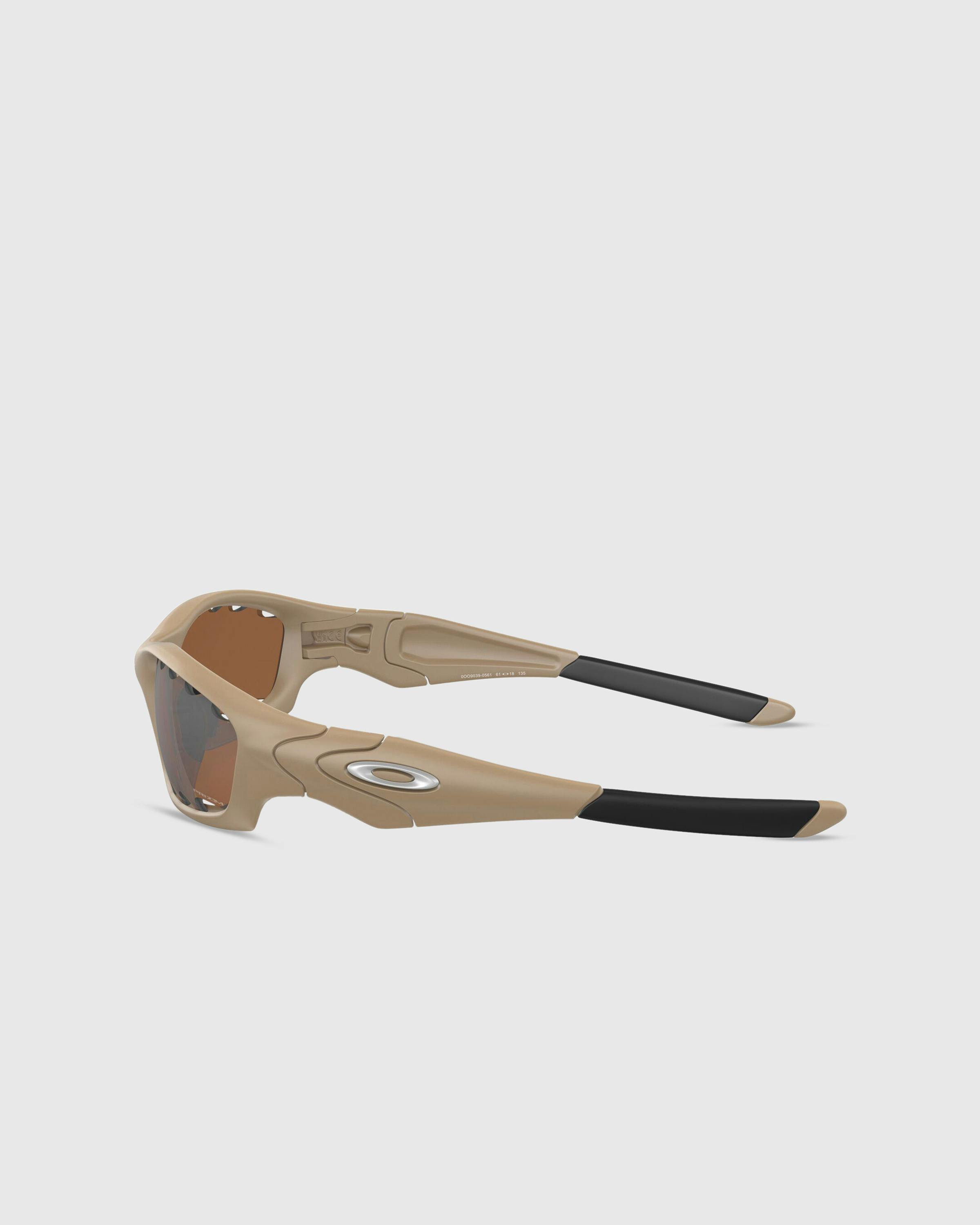 Oakley x Satisfy – Straight Jacket Tan/ Prizm Tungsten - Sunglasses - Beige - Image 3