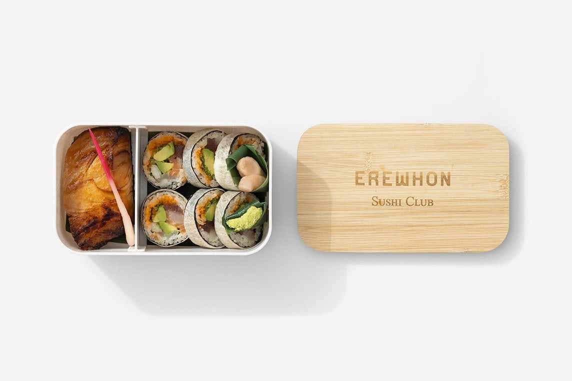 Erewhon food