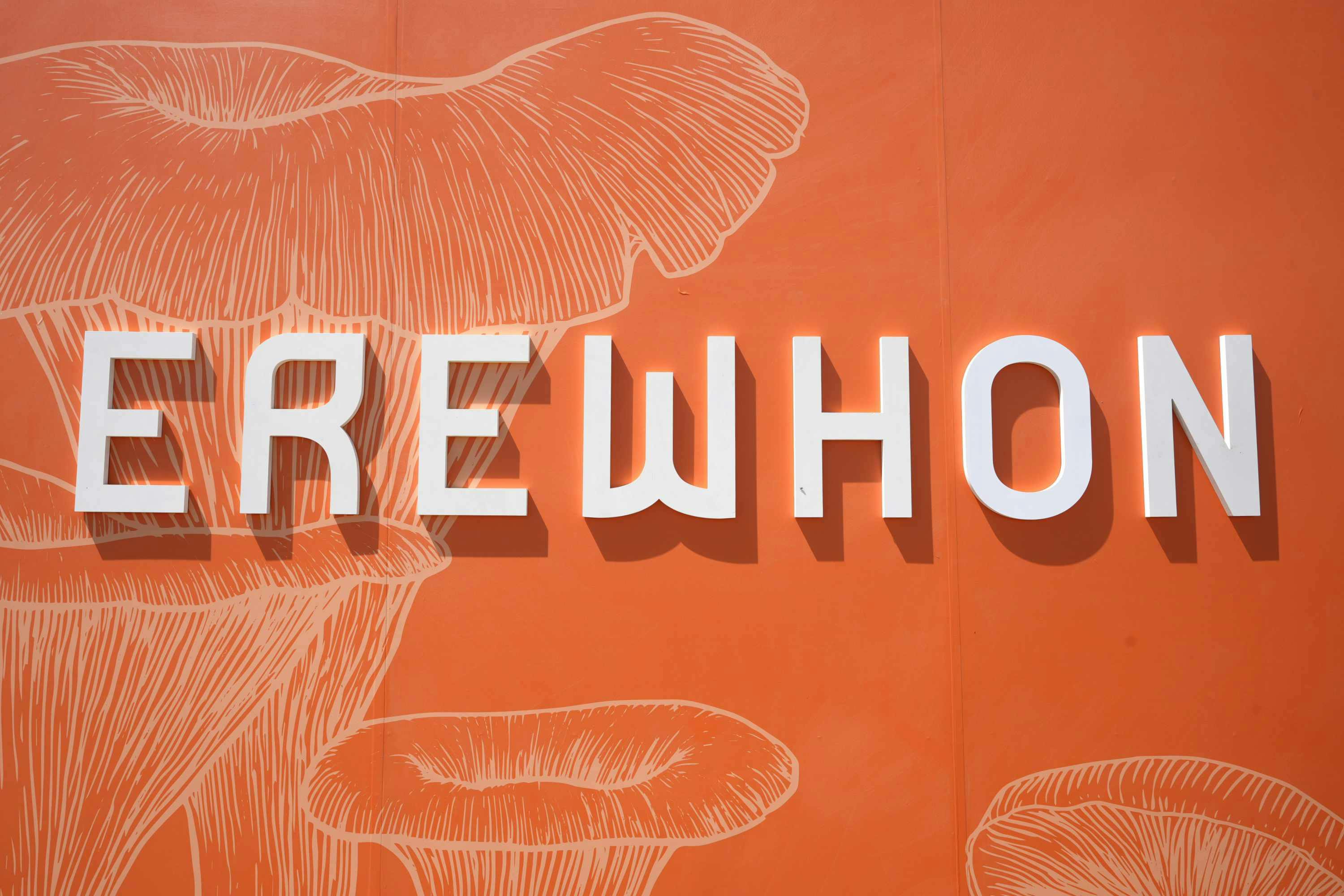 Erewhon sign