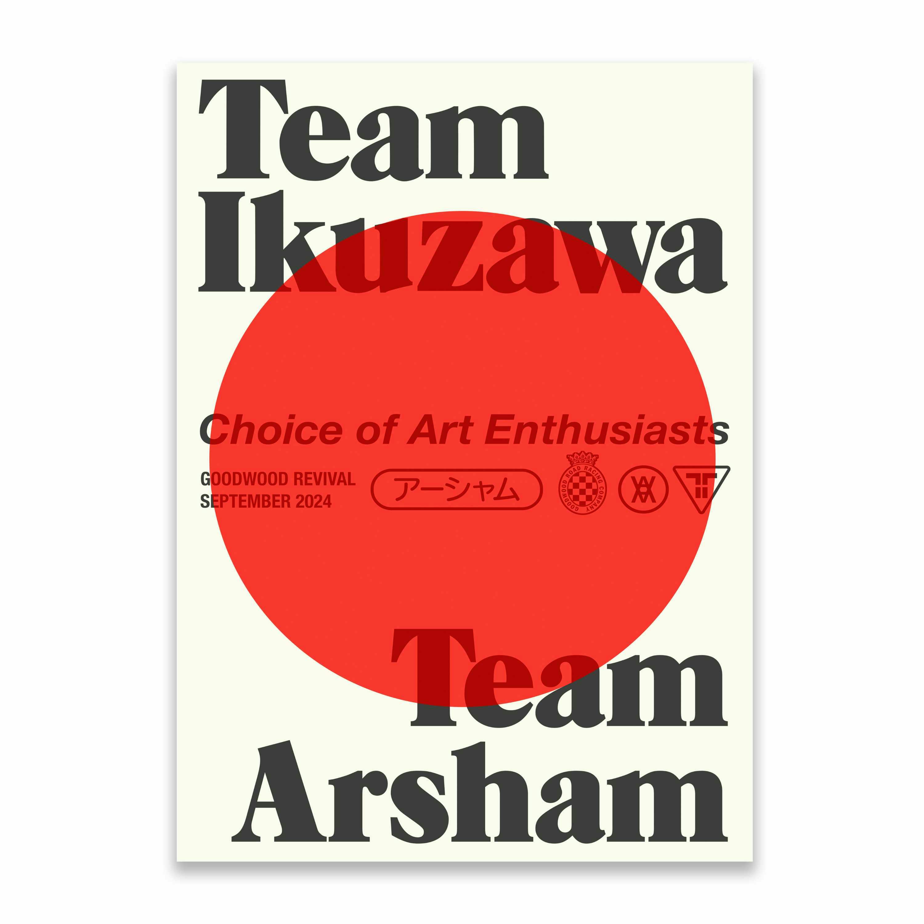 daniel arsham team ikuzawa