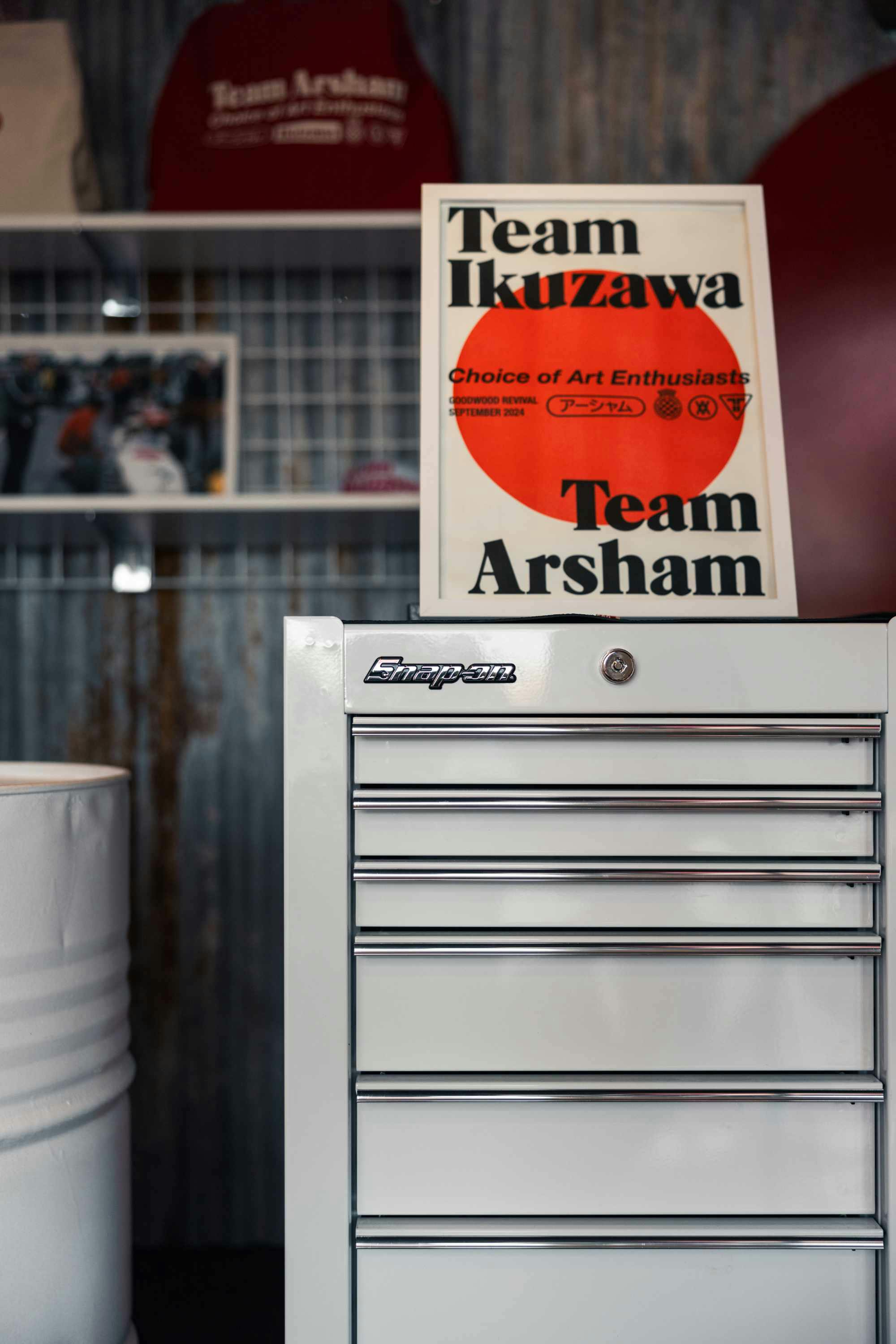 daniel arsham team ikuzawa