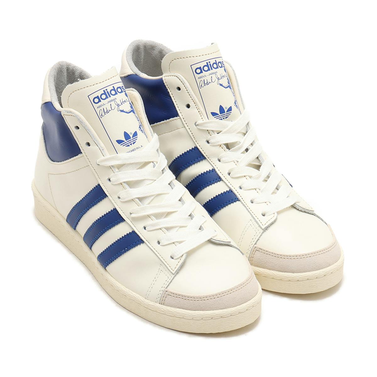 adidas jabbar sneakers 2024