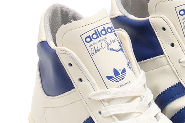 adidas jabbar sneakers 2024