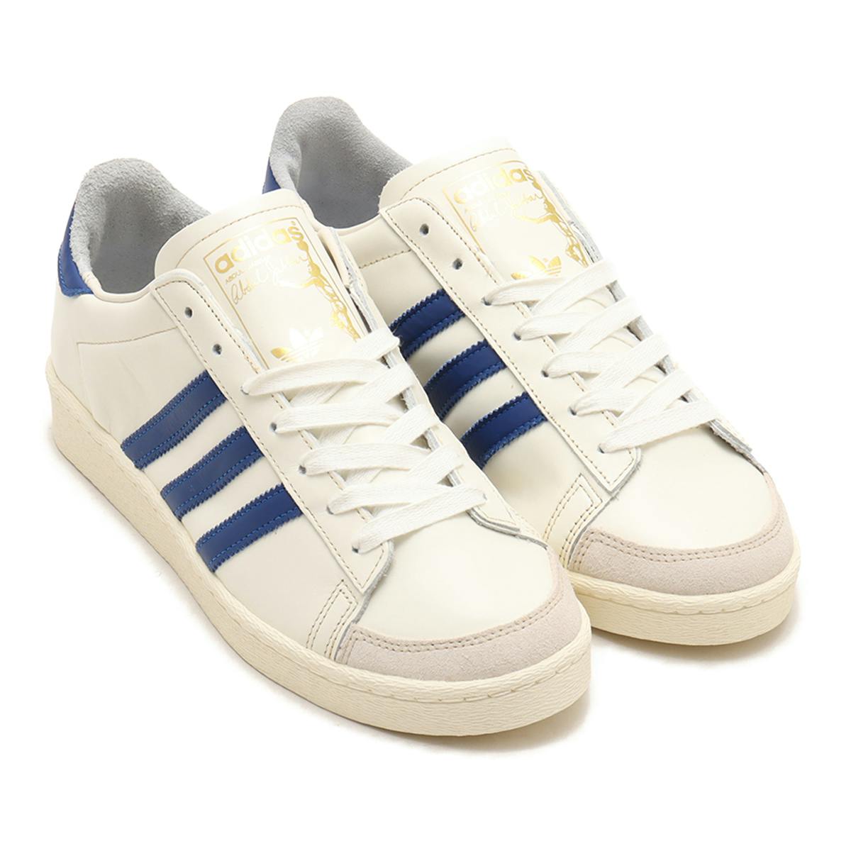 adidas jabbar sneakers 2024