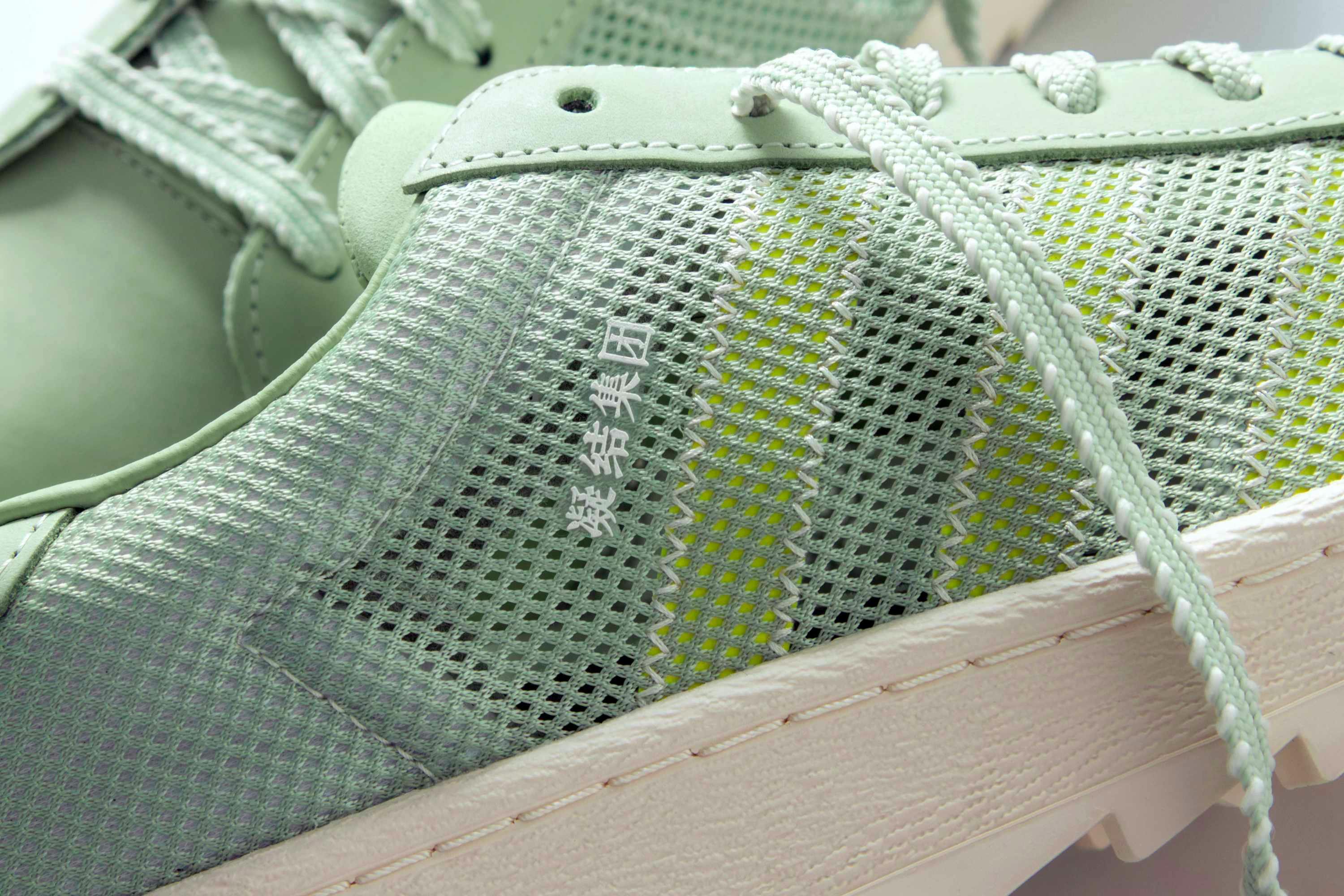 adidas clot superstar breathe sneaker in green