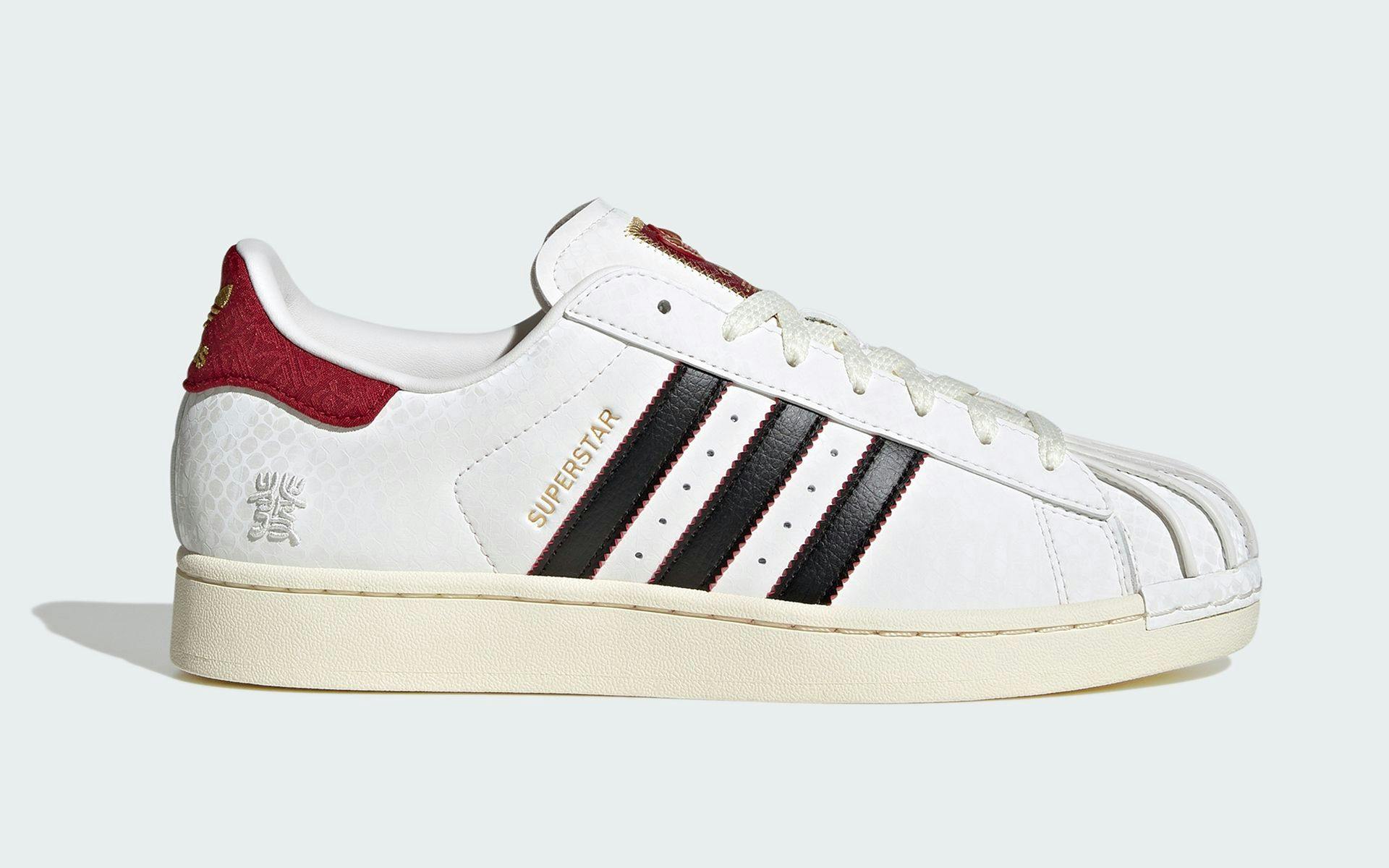 adidas superstar year of the snake