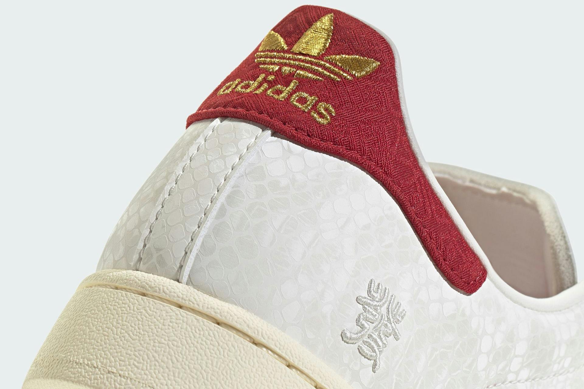 adidas superstar year of the snake