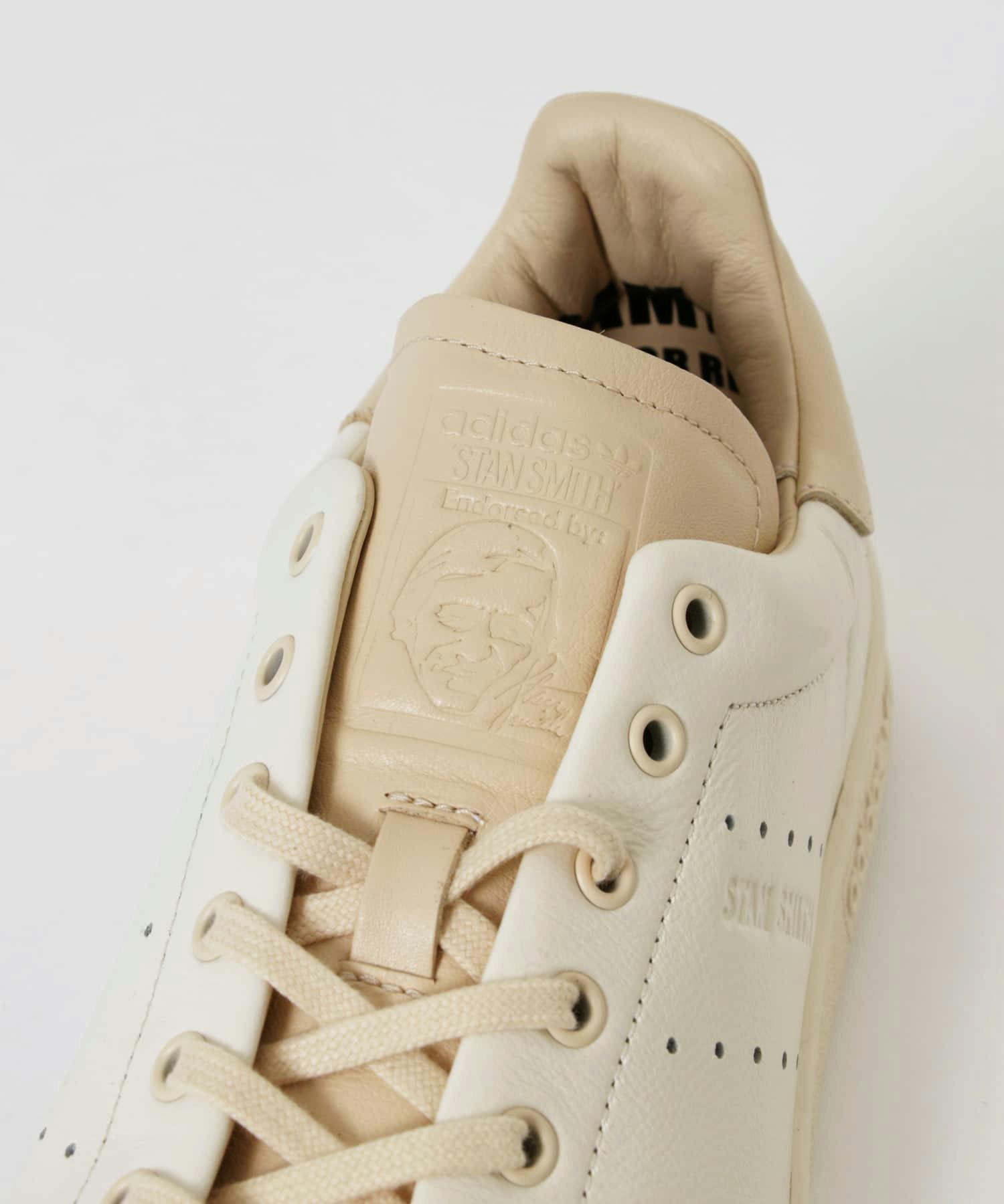 adidas Stan Smith Lux Sneakers Are Clean Fancy AF