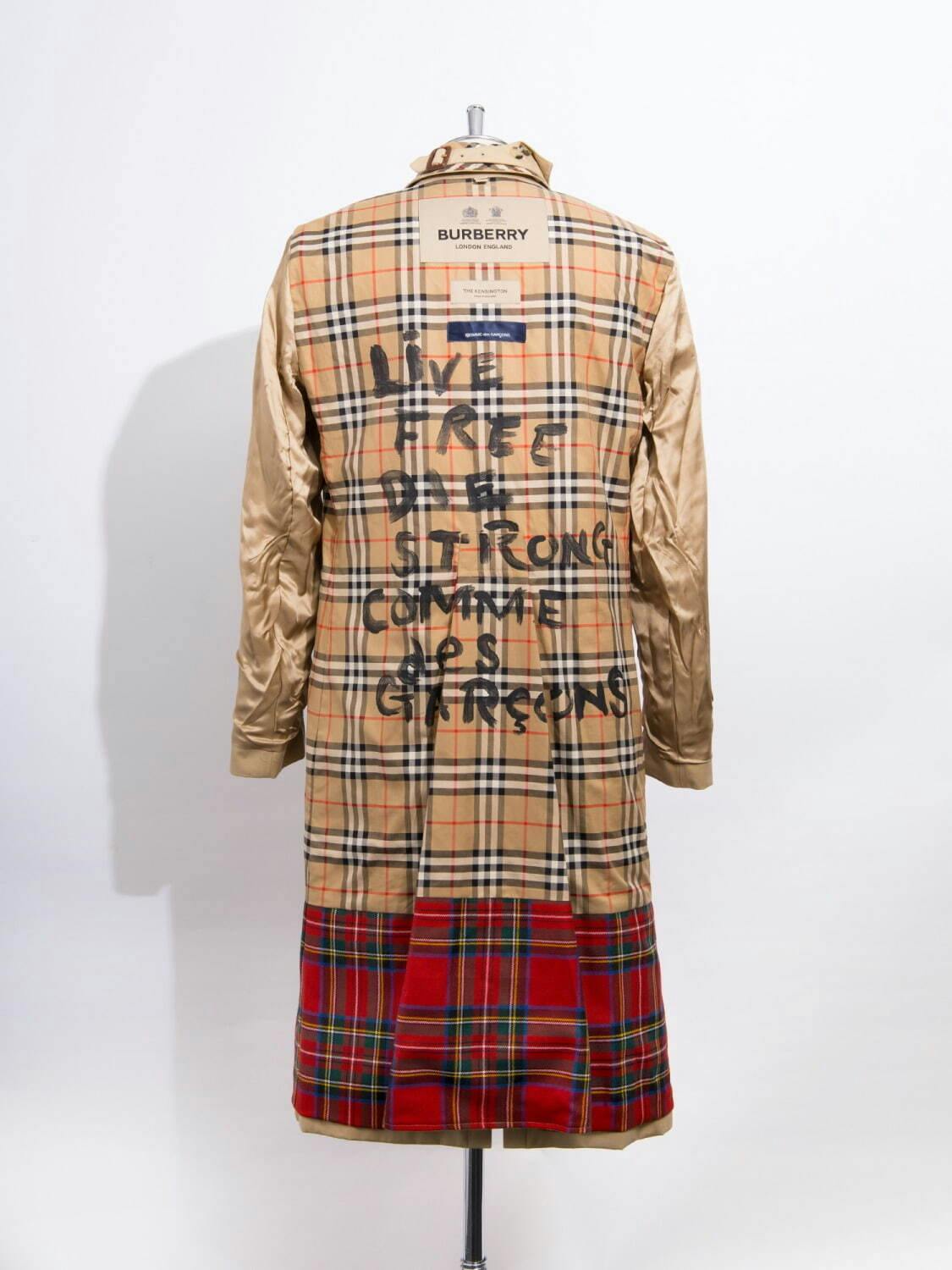 comme des garcons cdg burberry trench