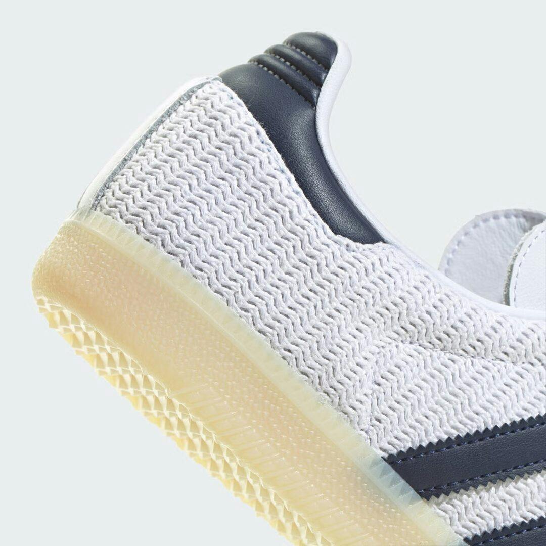 adidas knit samba