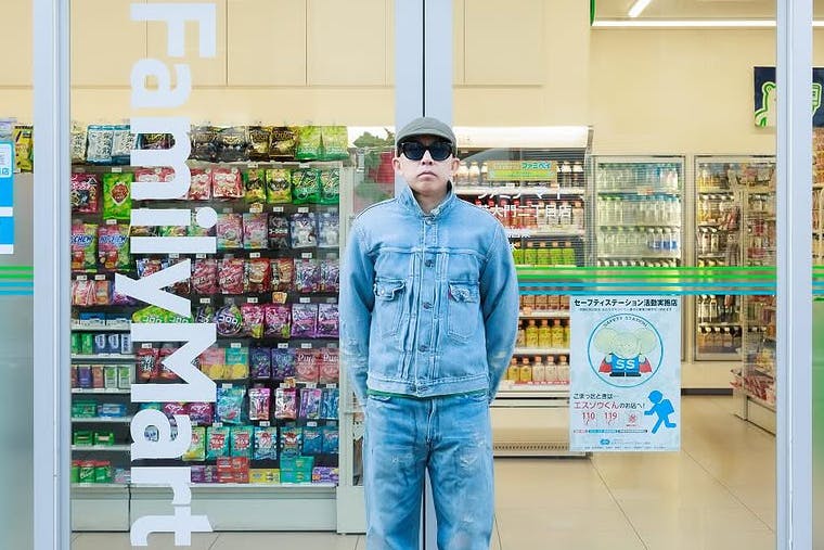 nigo-familymart-creative-director