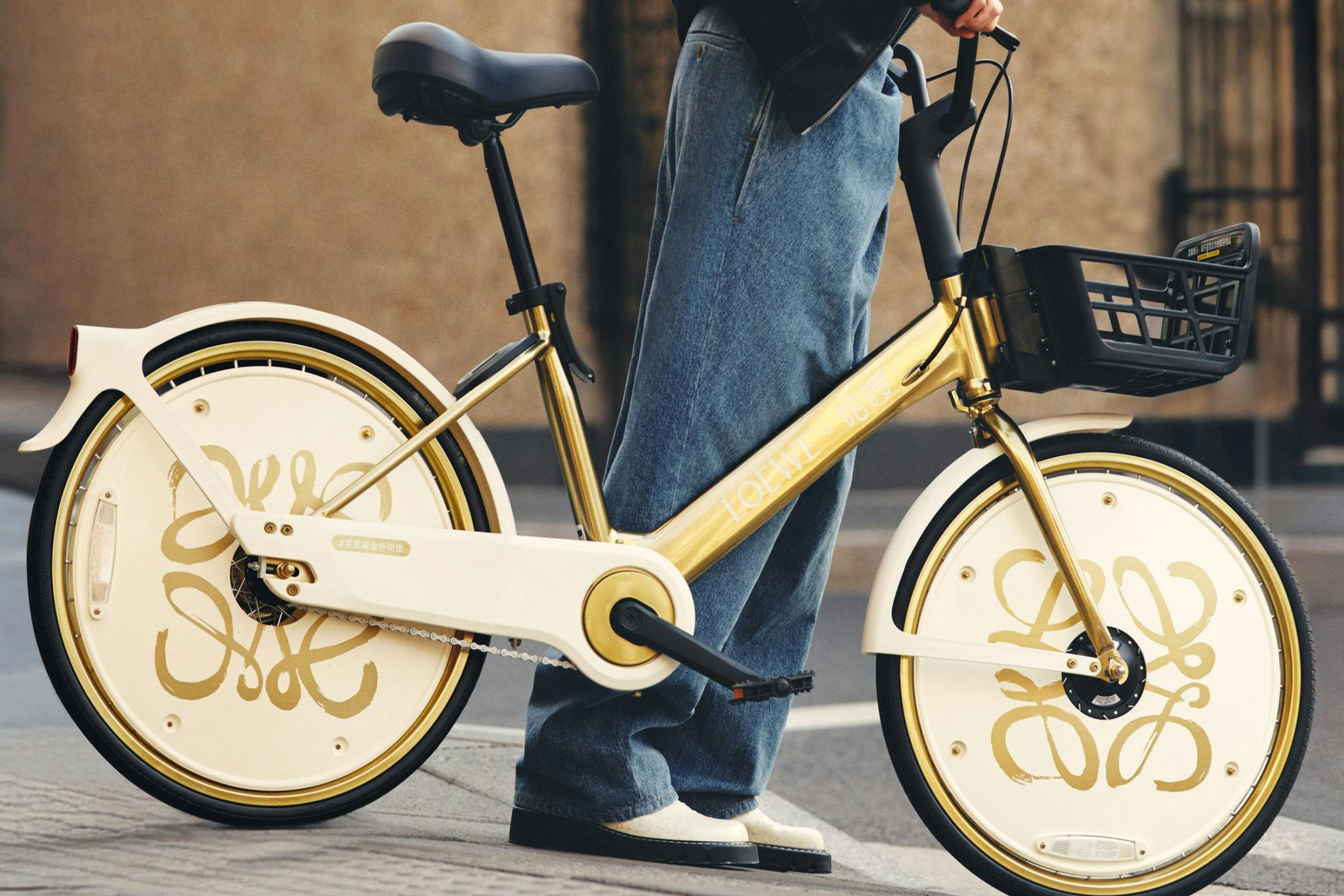 loewe hello bike