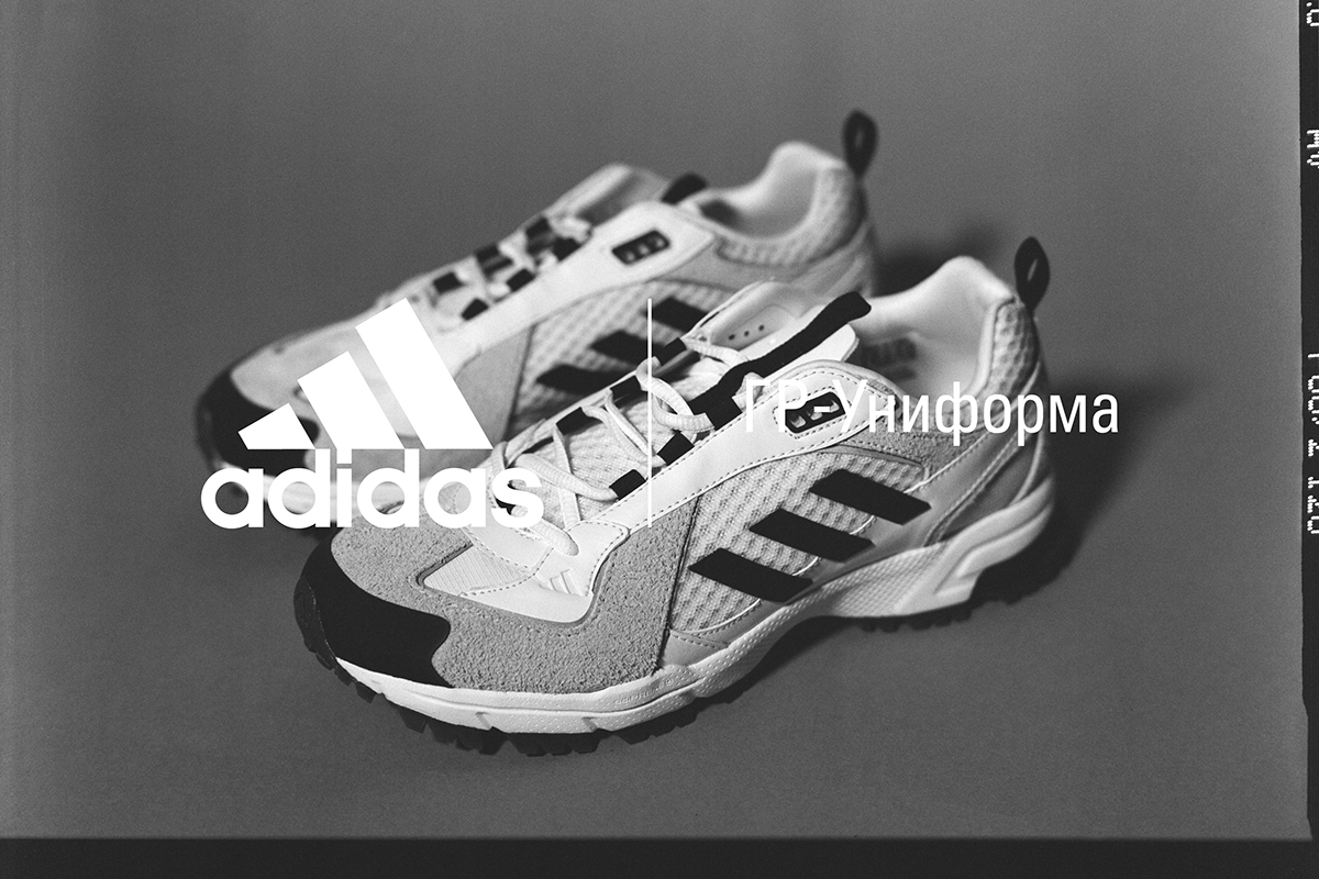 GR-Uniforma by Gosha Rubchinskiy x adidas: Look Info