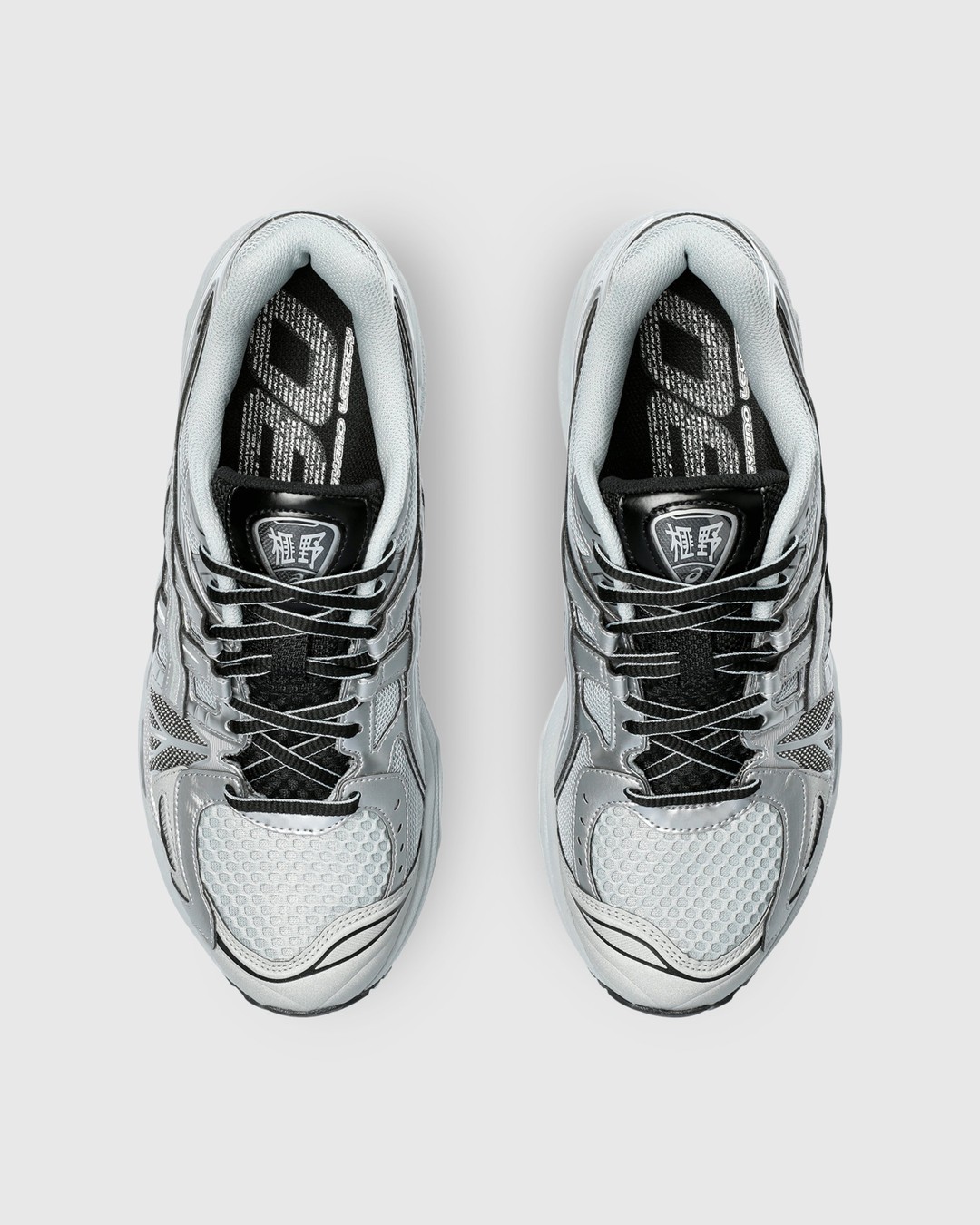 asics – GEL-KAYANO 14 Pure Silver/Pure Silver | Highsnobiety Shop