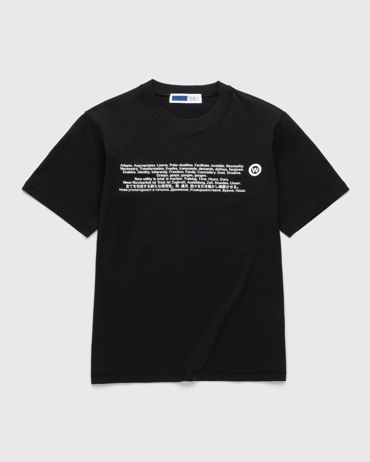 AFFXWRKS – 3rd Space T-Shirt Black | Highsnobiety Shop